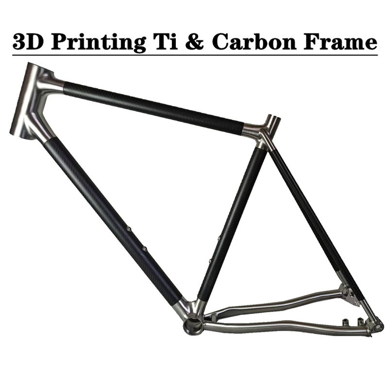 3D Printing Titanium & carbon Bike Frames