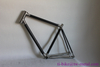 Titanium And Carbon Mixed Bike Frame 3D Printing