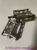 XACD made custom an-ti slip pedal plates 