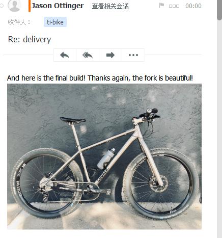 360截图20250714081404750