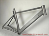 titanium TT bike frame water drop down tube