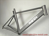 titanium TT bike frame water drop down tube