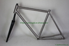 Titanium Gravel Bike Frame with A Carbon Fork