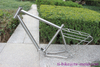 Titanium gravel bike frame with integrated rear rack